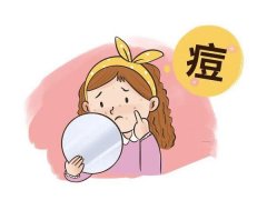 天津哪个医院看痘痘好